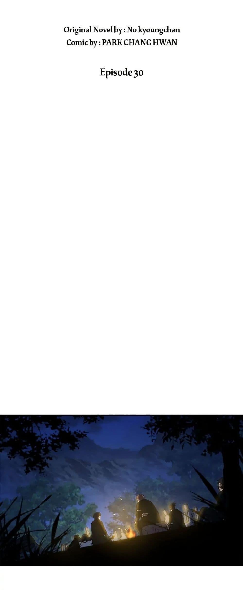 Manga-lc-com อ่านมังงะ อ่านการ์ตูน ออนไลน์ ฟรี Sunyu of the Shadowless ตอนที่ 1 2 3 4 5 6 7 8 9 10 11 12 13 14 ฟรี ไม่มีโฆษณา Manga-lc - อ่าน มังงะ อ่าน การ์ตูน ออนไลน์ อ่านมังงะ ฟรี