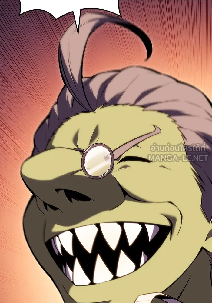 ผู้เล่นหน้าใหม่เลเวลแมกซ์ ตอนที่ 97 งานเต้นรำหน้ากากศิลปะต่อสู้ (1 รูปที่ 75