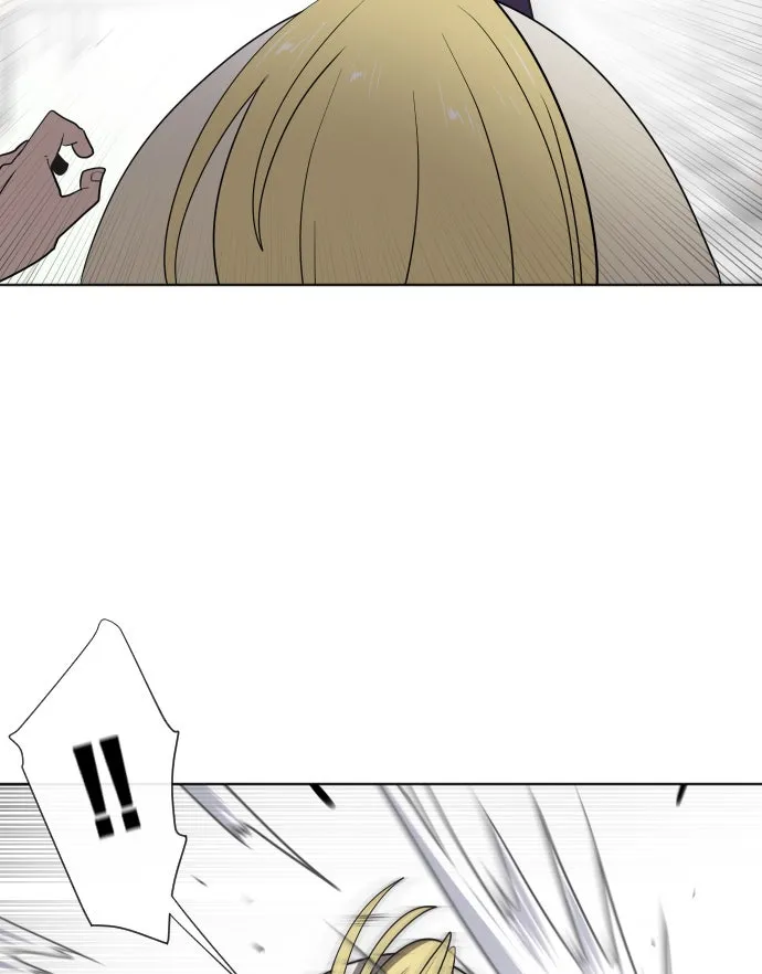 ยุคแห่งยอดมนุษย์ ตอนที่ 10 รูปที่ 49