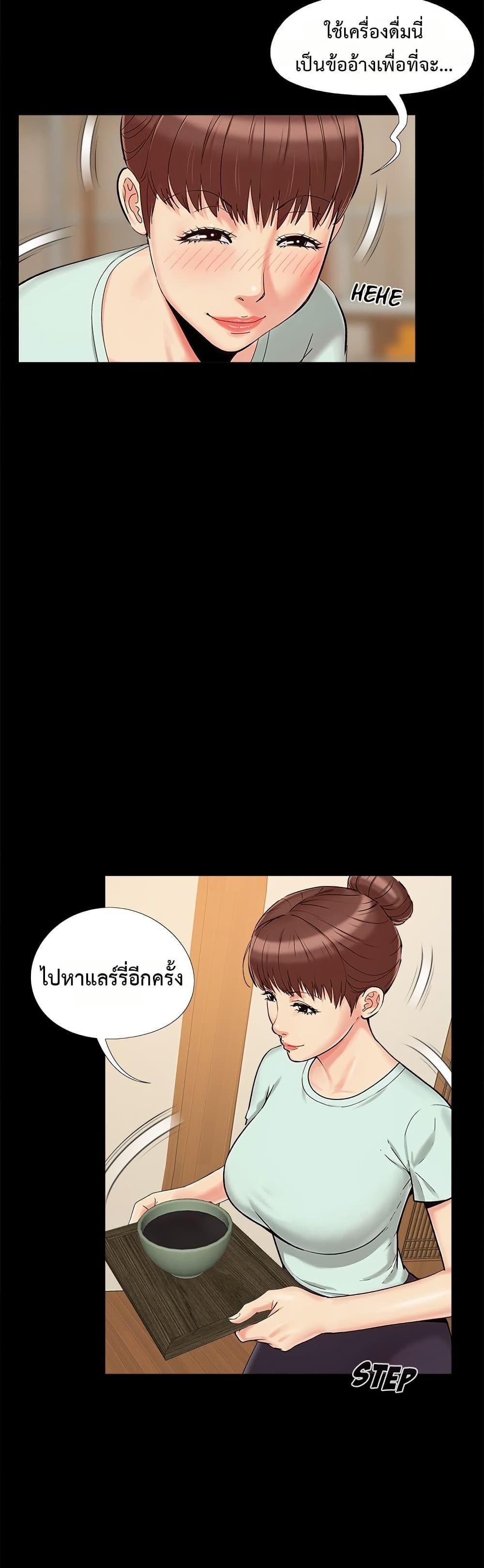 Doujin-Lc- อ่าน โดจิน มังฮวา เกาหลี ญี่ปุ่น จีน แปลไทย Sleepy Town Escapades ตอนที่ 1 2 3 4 5 6 7 8 9 10 11 12 13 14 ฟรี ไม่มีโฆษณา อ่าน โดจิน Manhwa เกาหลี ญี่ปุ่น จีน เรามีครบ คัดมาให้เน้นๆ โดจิน 18+ รับประกันความฟินโดย  Doujin Lc