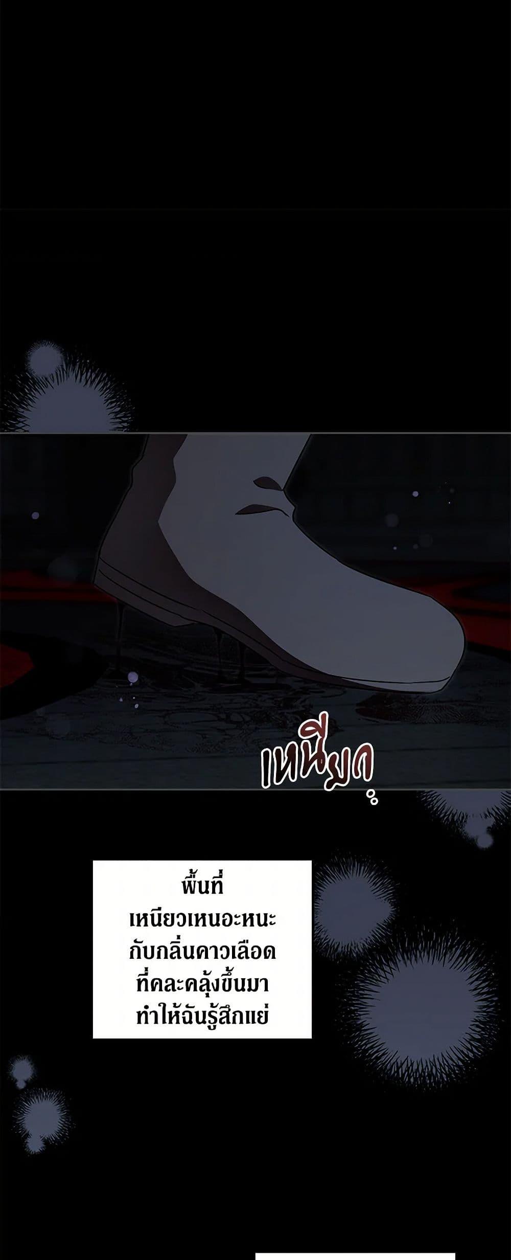 Manga-lc-com อ่านมังงะ อ่านการ์ตูน ออนไลน์ ฟรี Please Give Me the Pacifier ตอนที่ 1 2 3 4 5 6 7 8 9 10 11 12 13 14 ฟรี ไม่มีโฆษณา Manga-lc - อ่าน มังงะ อ่าน การ์ตูน ออนไลน์ อ่านมังงะ ฟรี