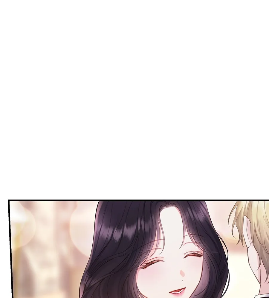 บาสเตียน ตอนที่ 56 รูปที่ 40