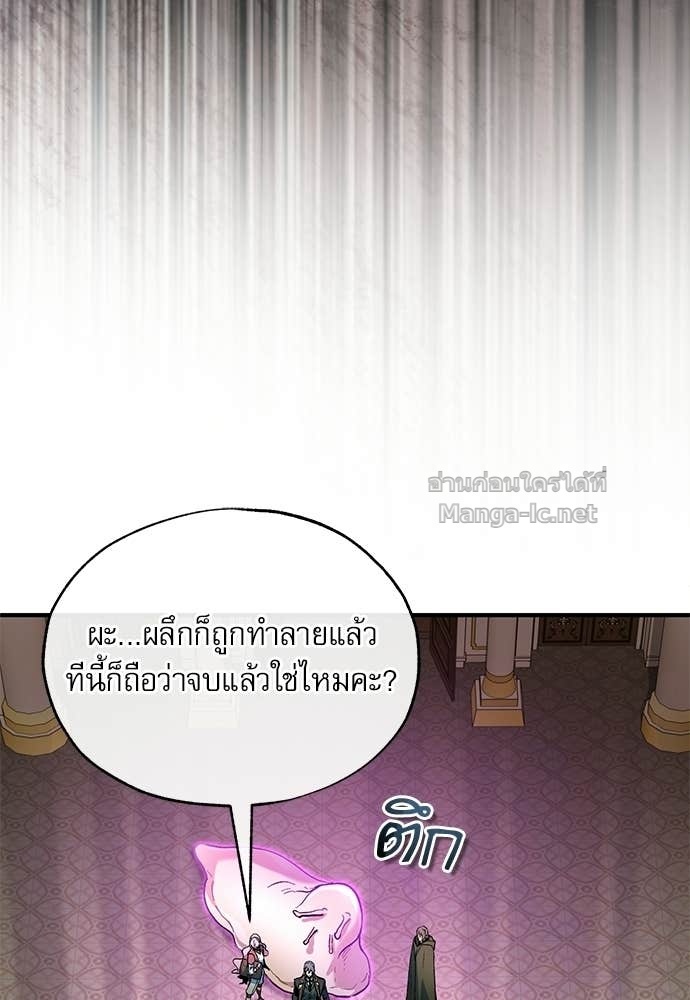Doujin-Lc- อ่าน โดจิน มังฮวา เกาหลี ญี่ปุ่น จีน แปลไทย ศาสตราจารย์จำเป็นแห่งอะคาเดมี ตอนที่ 1 2 3 4 5 6 7 8 9 10 11 12 13 14 ฟรี ไม่มีโฆษณา อ่าน โดจิน Manhwa เกาหลี ญี่ปุ่น จีน เรามีครบ คัดมาให้เน้นๆ โดจิน 18+ รับประกันความฟินโดย Doujin Lc