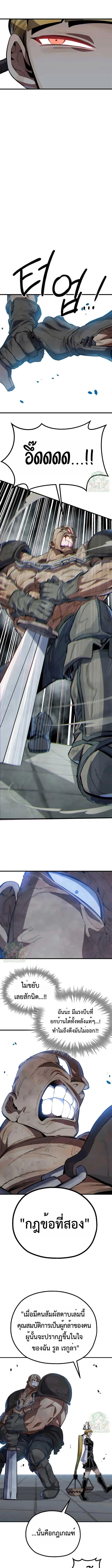 Manga-lc-com อ่านมังงะ อ่านการ์ตูน ออนไลน์ ฟรี Warrior of the Sword Heart ตอนที่ 1 2 3 4 5 6 7 8 9 10 11 12 13 14 ฟรี ไม่มีโฆษณา Manga-lc - อ่าน มังงะ อ่าน การ์ตูน ออนไลน์ อ่านมังงะ ฟรี