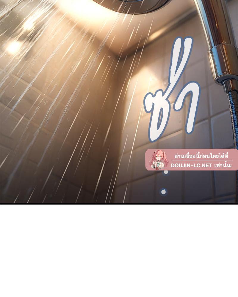 Doujin-Lc- อ่าน โดจิน มังฮวา เกาหลี ญี่ปุ่น จีน แปลไทย Delirious Diary ตอนที่ 1 2 3 4 5 6 7 8 9 10 11 12 13 14 ฟรี ไม่มีโฆษณา อ่าน โดจิน Manhwa เกาหลี ญี่ปุ่น จีน เรามีครบ คัดมาให้เน้นๆ โดจิน 18+ รับประกันความฟินโดย  Doujin Lc