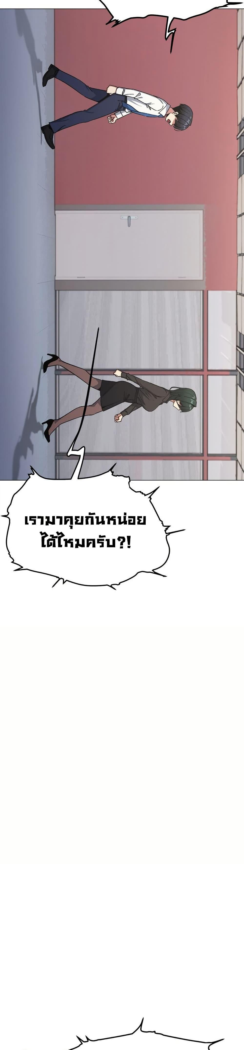 Doujin-Lc- อ่าน โดจิน มังฮวา เกาหลี ญี่ปุ่น จีน แปลไทย Stop Smoking ตอนที่ 1 2 3 4 5 6 7 8 9 10 11 12 13 14 ฟรี ไม่มีโฆษณา อ่าน โดจิน Manhwa เกาหลี ญี่ปุ่น จีน เรามีครบ คัดมาให้เน้นๆ โดจิน 18+ รับประกันความฟินโดย  Doujin Lc