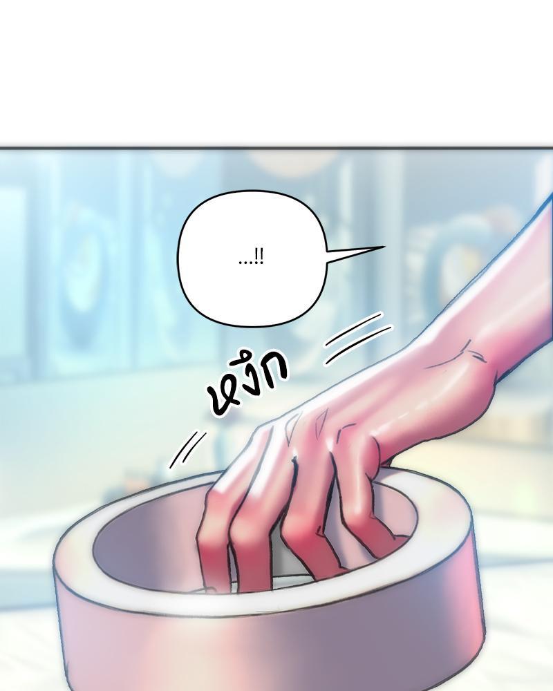 Doujin-Lc- อ่าน โดจิน มังฮวา เกาหลี ญี่ปุ่น จีน แปลไทย เมืองกระหายรัก ตอนที่ 1 2 3 4 5 6 7 8 9 10 11 12 13 14 ฟรี ไม่มีโฆษณา อ่าน โดจิน Manhwa เกาหลี ญี่ปุ่น จีน เรามีครบ คัดมาให้เน้นๆ โดจิน 18+ รับประกันความฟินโดย  Doujin Lc