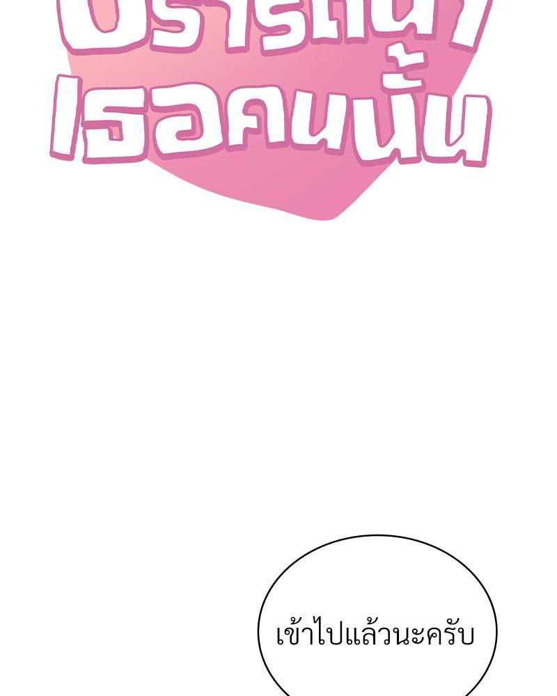 Doujin-Lc- อ่าน โดจิน มังฮวา เกาหลี ญี่ปุ่น จีน แปลไทย Drunk on You ตอนที่ 1 2 3 4 5 6 7 8 9 10 11 12 13 14 ฟรี ไม่มีโฆษณา อ่าน โดจิน Manhwa เกาหลี ญี่ปุ่น จีน เรามีครบ คัดมาให้เน้นๆ โดจิน 18+ รับประกันความฟินโดย  Doujin Lc