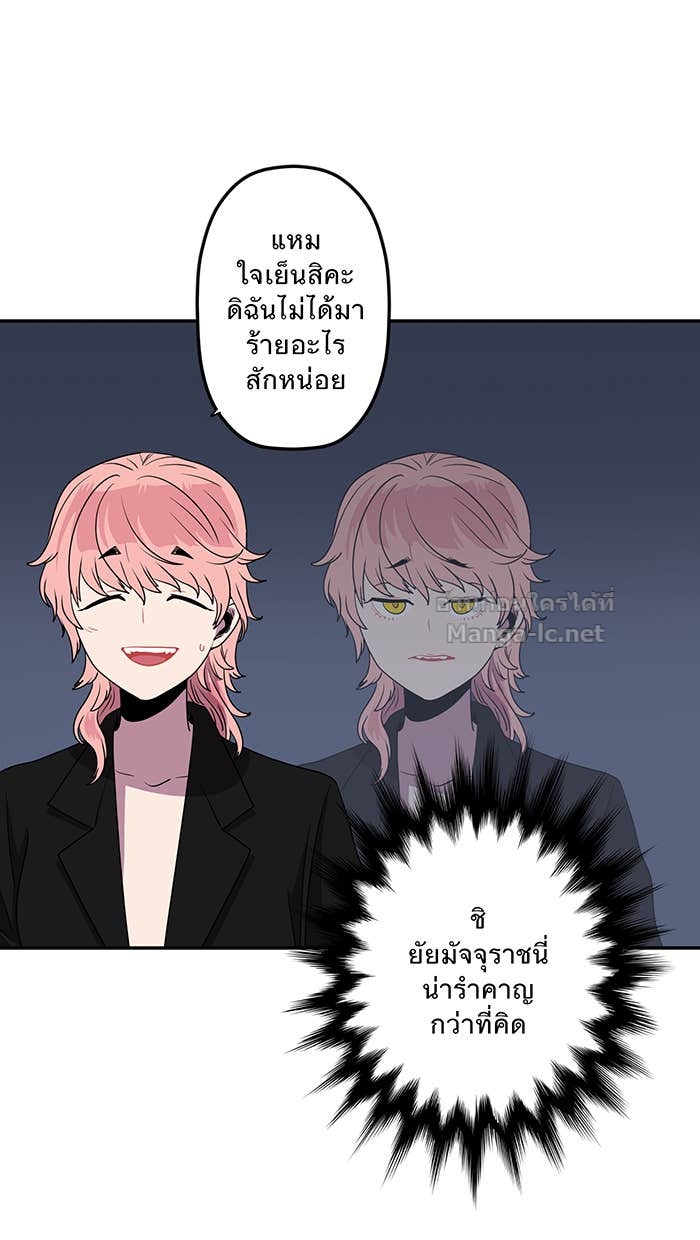 Doujin-Lc- อ่าน โดจิน มังฮวา เกาหลี ญี่ปุ่น จีน แปลไทย Take My Money รักนี้...มีเปย์ ตอนที่ 1 2 3 4 5 6 7 8 9 10 11 12 13 14 ฟรี ไม่มีโฆษณา อ่าน โดจิน Manhwa เกาหลี ญี่ปุ่น จีน เรามีครบ คัดมาให้เน้นๆ โดจิน 18+ รับประกันความฟินโดย Doujin Lc