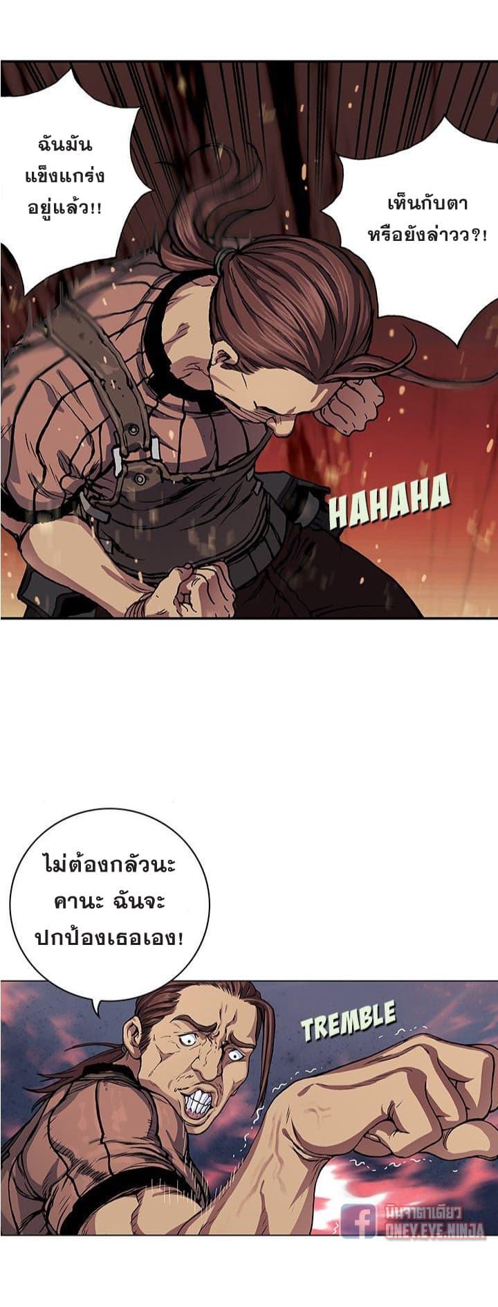 Manga-lc-com อ่านมังงะ อ่านการ์ตูน ออนไลน์ ฟรี Leviathan เลวีอาธาน อสูรกายใต้สมุทร ตอนที่ 1 2 3 4 5 6 7 8 9 10 11 12 13 14 ฟรี ไม่มีโฆษณา Manga-lc - อ่าน มังงะ อ่าน การ์ตูน ออนไลน์ อ่านมังงะ ฟรี