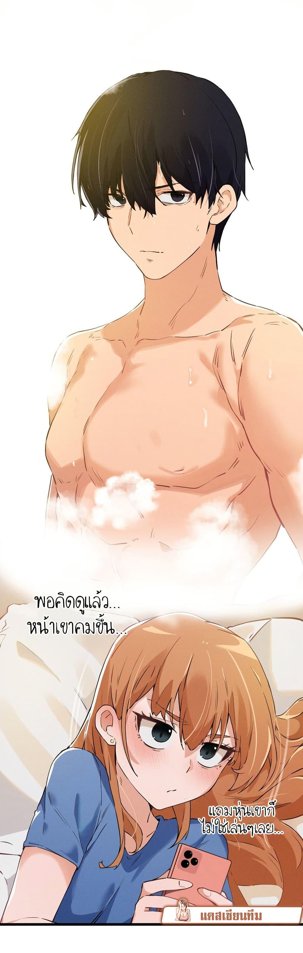Doujin-Lc- อ่าน โดจิน มังฮวา เกาหลี ญี่ปุ่น จีน แปลไทย Finally With You ตอนที่ 1 2 3 4 5 6 7 8 9 10 11 12 13 14 ฟรี ไม่มีโฆษณา อ่าน โดจิน Manhwa เกาหลี ญี่ปุ่น จีน เรามีครบ คัดมาให้เน้นๆ โดจิน 18+ รับประกันความฟินโดย  Doujin Lc