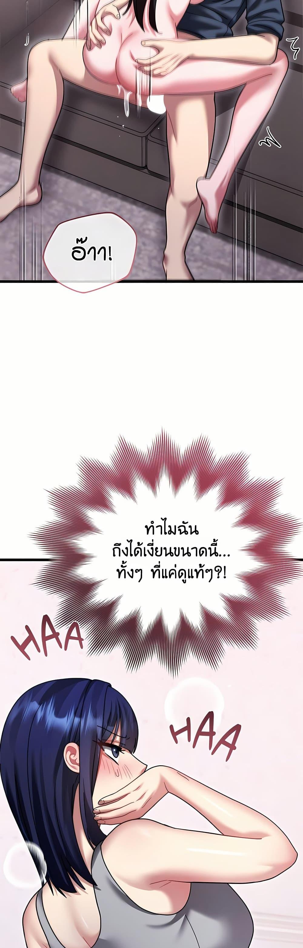 Doujin-Lc- อ่าน โดจิน มังฮวา เกาหลี ญี่ปุ่น จีน แปลไทย Who Cares if it’s ตอนที่ 1 2 3 4 5 6 7 8 9 10 11 12 13 14 ฟรี ไม่มีโฆษณา อ่าน โดจิน Manhwa เกาหลี ญี่ปุ่น จีน เรามีครบ คัดมาให้เน้นๆ โดจิน 18+ รับประกันความฟินโดย  Doujin Lc