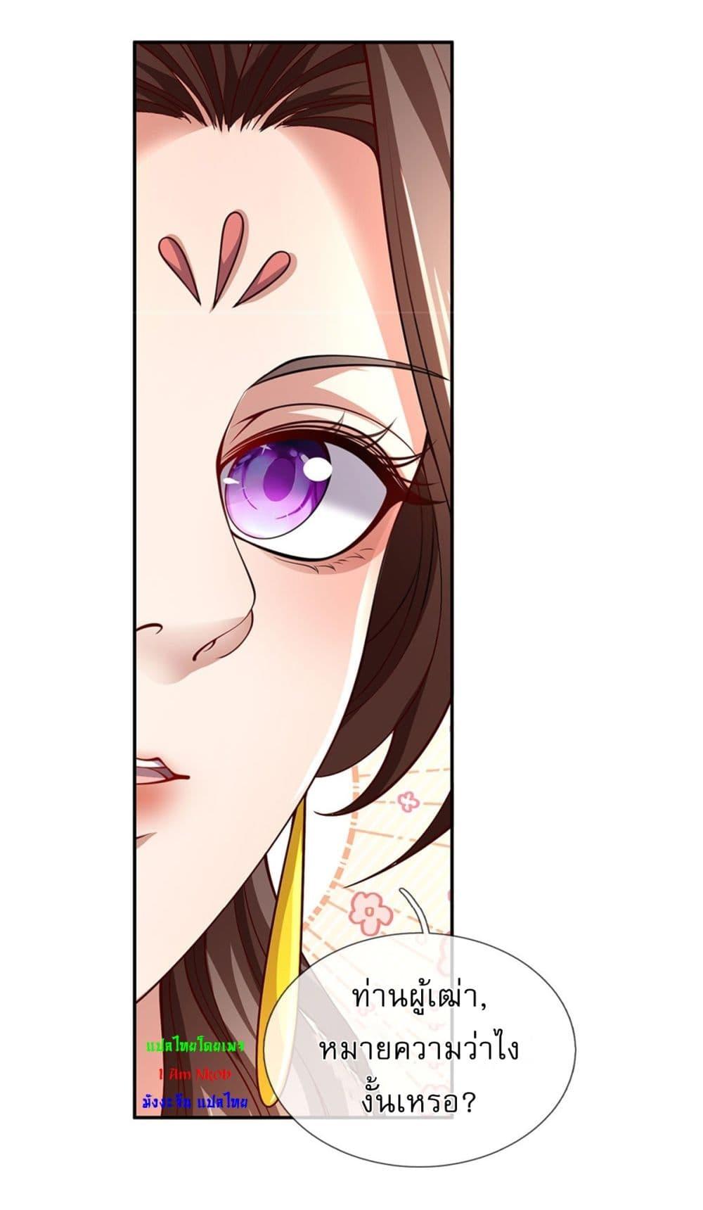 Manga-lc-com อ่านมังงะ อ่านการ์ตูน ออนไลน์ ฟรี I Can Change The Timeline of Everything ตอนที่ 1 2 3 4 5 6 7 8 9 10 11 12 13 14 ฟรี ไม่มีโฆษณา Manga-lc - อ่าน มังงะ อ่าน การ์ตูน ออนไลน์ อ่านมังงะ ฟรี