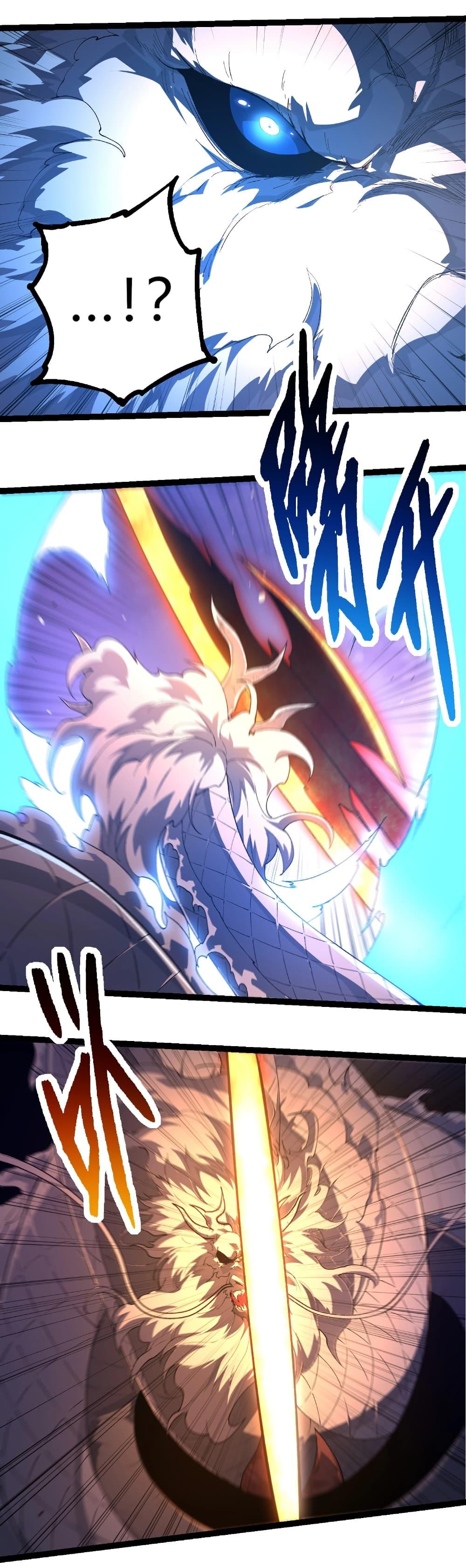 Manga-lc-com อ่านมังงะ อ่านการ์ตูน ออนไลน์ ฟรี Evolution from the Big Tree ตอนที่ 1 2 3 4 5 6 7 8 9 10 11 12 13 14 ฟรี ไม่มีโฆษณา Manga-lc - อ่าน มังงะ อ่าน การ์ตูน ออนไลน์ อ่านมังงะ ฟรี