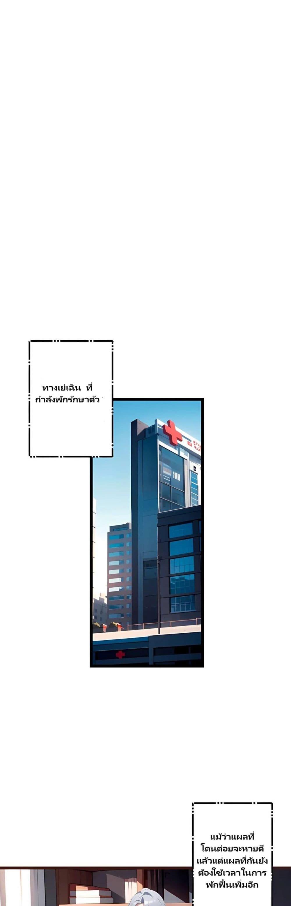 Manga-lc-com อ่านมังงะ อ่านการ์ตูน ออนไลน์ ฟรี Villian Harem ตอนที่ 1 2 3 4 5 6 7 8 9 10 11 12 13 14 ฟรี ไม่มีโฆษณา Manga-lc - อ่าน มังงะ อ่าน การ์ตูน ออนไลน์ อ่านมังงะ ฟรี