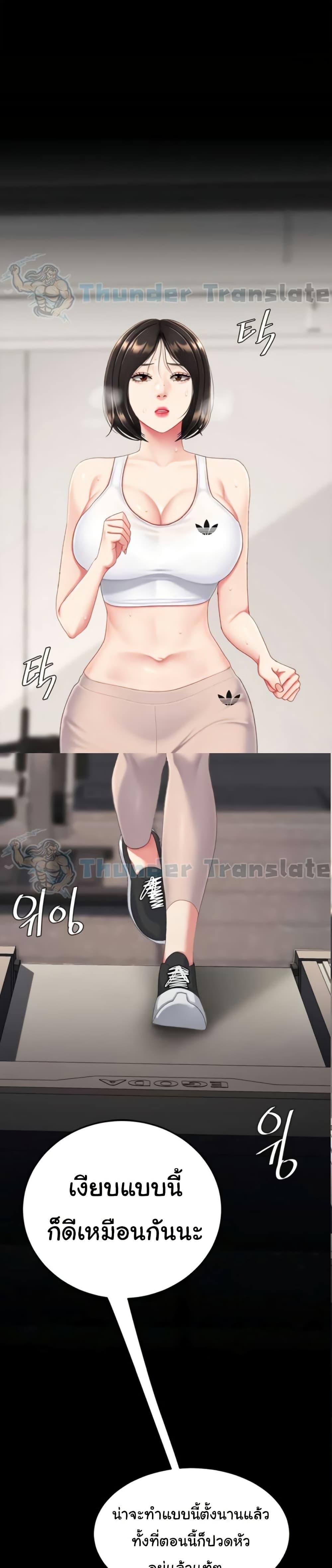 Doujin-Lc- อ่าน โดจิน มังฮวา เกาหลี ญี่ปุ่น จีน แปลไทย Go Ahead, Mom ตอนที่ 1 2 3 4 5 6 7 8 9 10 11 12 13 14 ฟรี ไม่มีโฆษณา อ่าน โดจิน Manhwa เกาหลี ญี่ปุ่น จีน เรามีครบ คัดมาให้เน้นๆ โดจิน 18+ รับประกันความฟินโดย  Doujin Lc