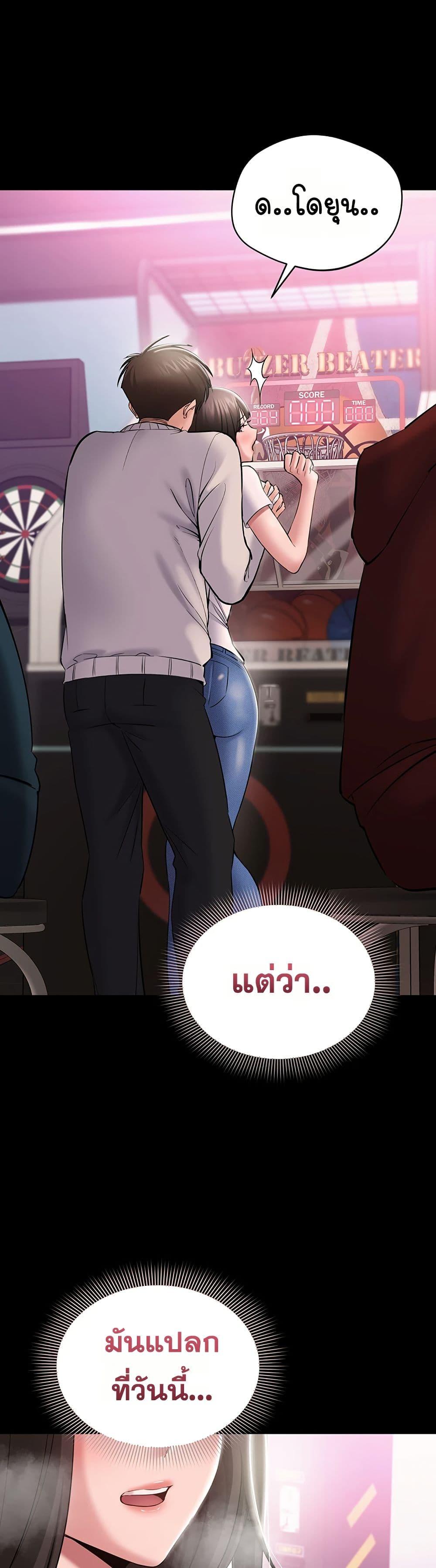 Doujin-Lc- อ่าน โดจิน มังฮวา เกาหลี ญี่ปุ่น จีน แปลไทย Quiet Worker ตอนที่ 1 2 3 4 5 6 7 8 9 10 11 12 13 14 ฟรี ไม่มีโฆษณา อ่าน โดจิน Manhwa เกาหลี ญี่ปุ่น จีน เรามีครบ คัดมาให้เน้นๆ โดจิน 18+ รับประกันความฟินโดย  Doujin Lc