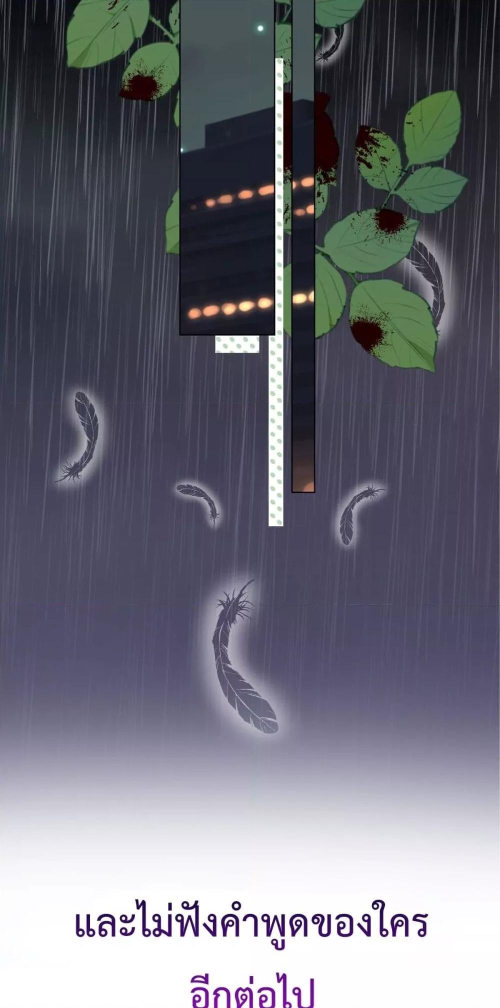 Manga-lc-com อ่านมังงะ อ่านการ์ตูน ออนไลน์ ฟรี MarryingwithV ตอนที่ 1 2 3 4 5 6 7 8 9 10 11 12 13 14 ฟรี ไม่มีโฆษณา Manga-lc - อ่าน มังงะ อ่าน การ์ตูน ออนไลน์ อ่านมังงะ ฟรี