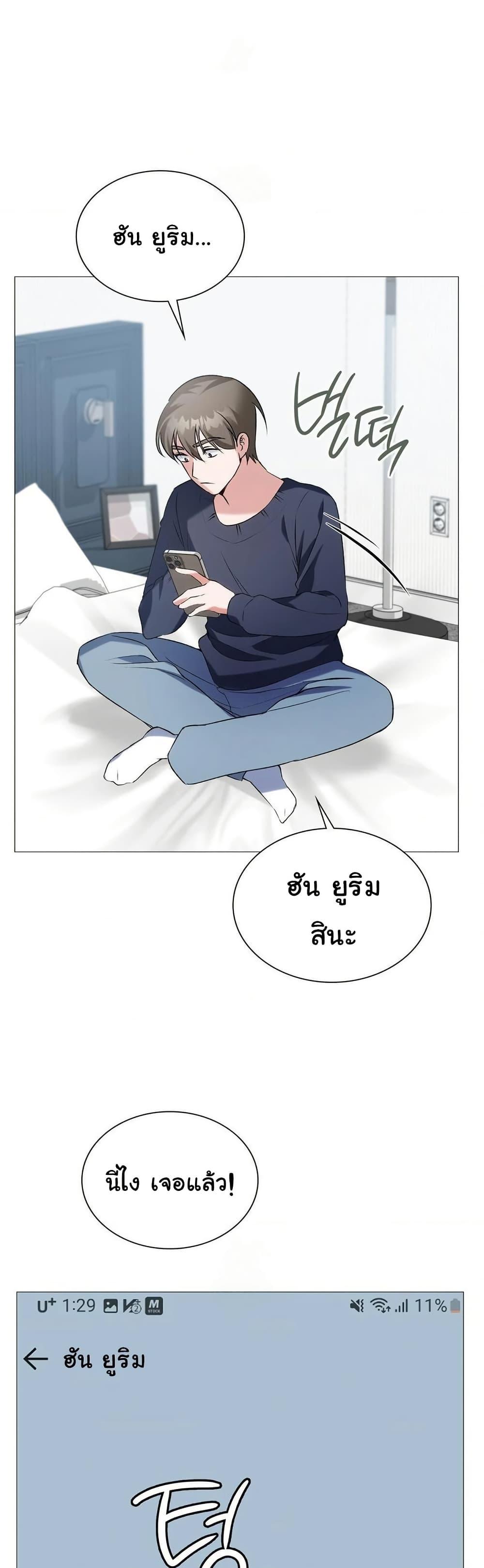 Doujin-Lc- อ่าน โดจิน มังฮวา เกาหลี ญี่ปุ่น จีน แปลไทย Change Days ตอนที่ 1 2 3 4 5 6 7 8 9 10 11 12 13 14 ฟรี ไม่มีโฆษณา อ่าน โดจิน Manhwa เกาหลี ญี่ปุ่น จีน เรามีครบ คัดมาให้เน้นๆ โดจิน 18+ รับประกันความฟินโดย  Doujin Lc
