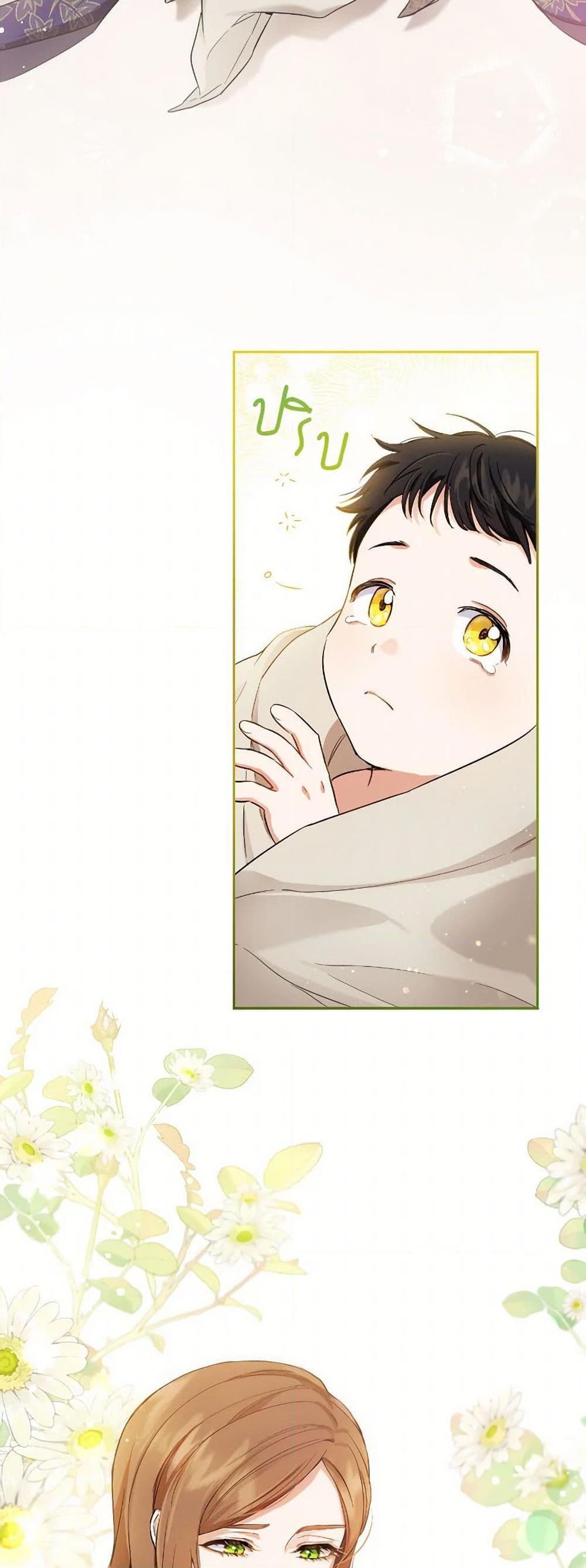 Manga-lc-com อ่านมังงะ อ่านการ์ตูน ออนไลน์ ฟรี The Heiress’s Double Life ตอนที่ 1 2 3 4 5 6 7 8 9 10 11 12 13 14 ฟรี ไม่มีโฆษณา Manga-lc - อ่าน มังงะ อ่าน การ์ตูน ออนไลน์ อ่านมังงะ ฟรี