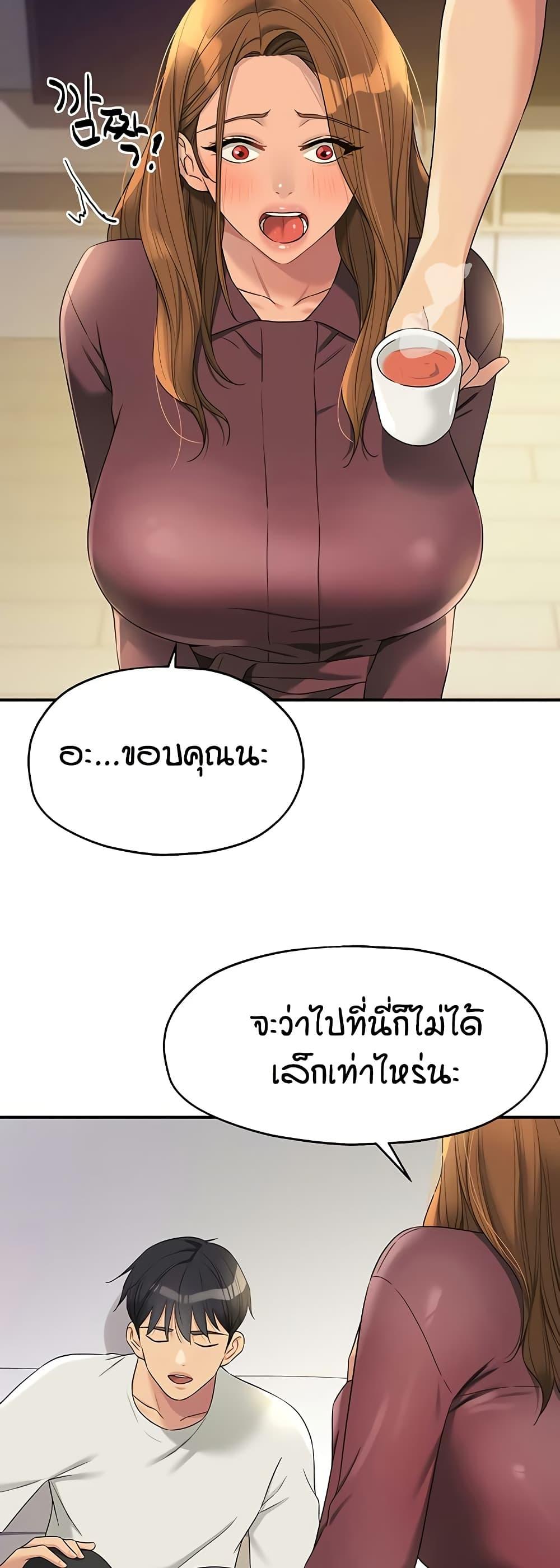Doujin-Lc- อ่าน โดจิน มังฮวา เกาหลี ญี่ปุ่น จีน แปลไทย Glory Hole ตอนที่ 1 2 3 4 5 6 7 8 9 10 11 12 13 14 ฟรี ไม่มีโฆษณา อ่าน โดจิน Manhwa เกาหลี ญี่ปุ่น จีน เรามีครบ คัดมาให้เน้นๆ โดจิน 18+ รับประกันความฟินโดย  Doujin Lc