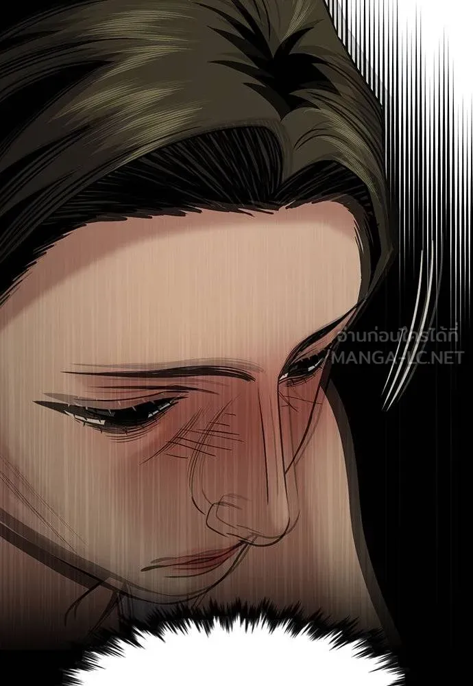 การศึกษาที่แท้จริง ตอนที่ 173 รูปที่ 99