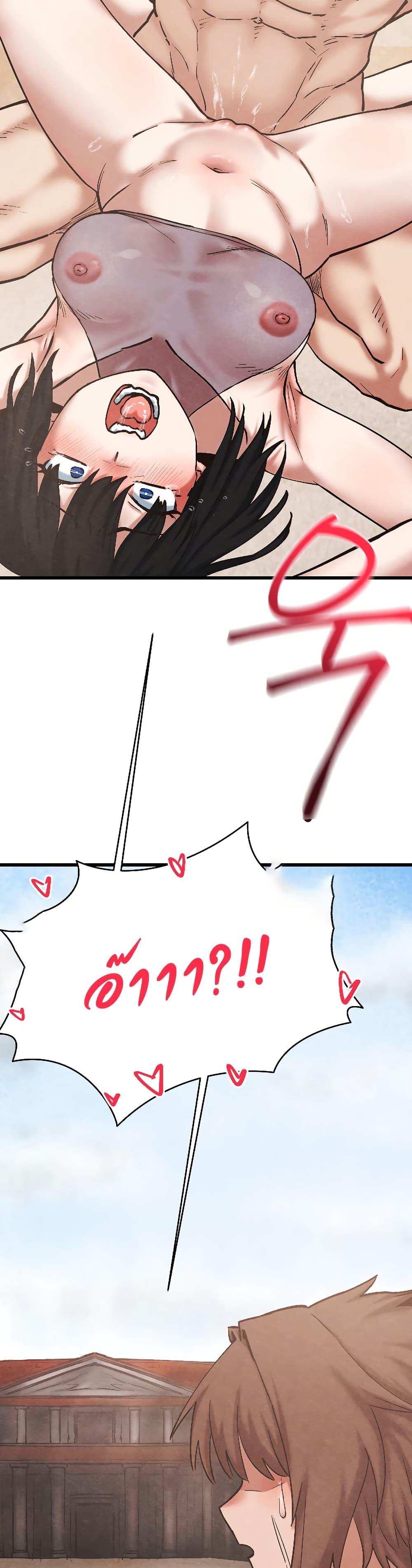 Doujin-Lc- อ่าน โดจิน มังฮวา เกาหลี ญี่ปุ่น จีน แปลไทย Global Sexual Culture Research Institute ตอนที่ 1 2 3 4 5 6 7 8 9 10 11 12 13 14 ฟรี ไม่มีโฆษณา อ่าน โดจิน Manhwa เกาหลี ญี่ปุ่น จีน เรามีครบ คัดมาให้เน้นๆ โดจิน 18+ รับประกันความฟินโดย  Doujin Lc