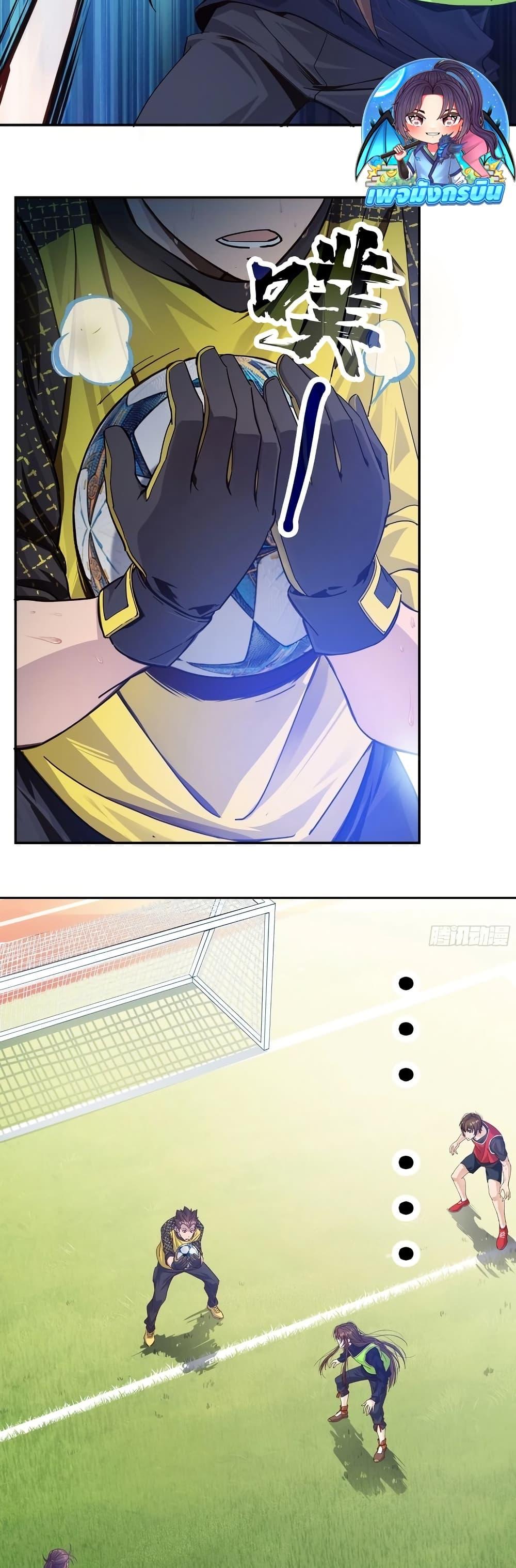 Manga-lc-com อ่านมังงะ อ่านการ์ตูน ออนไลน์ ฟรี The Light Of Youth Training ตอนที่ 1 2 3 4 5 6 7 8 9 10 11 12 13 14 ฟรี ไม่มีโฆษณา Manga-lc - อ่าน มังงะ อ่าน การ์ตูน ออนไลน์ อ่านมังงะ ฟรี