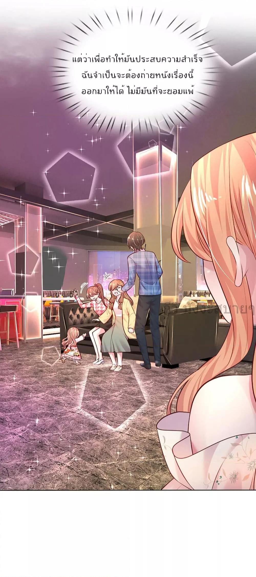 Manga-lc-com อ่านมังงะ อ่านการ์ตูน ออนไลน์ ฟรี LoveActually ตอนที่ 1 2 3 4 5 6 7 8 9 10 11 12 13 14 ฟรี ไม่มีโฆษณา Manga-lc - อ่าน มังงะ อ่าน การ์ตูน ออนไลน์ อ่านมังงะ ฟรี