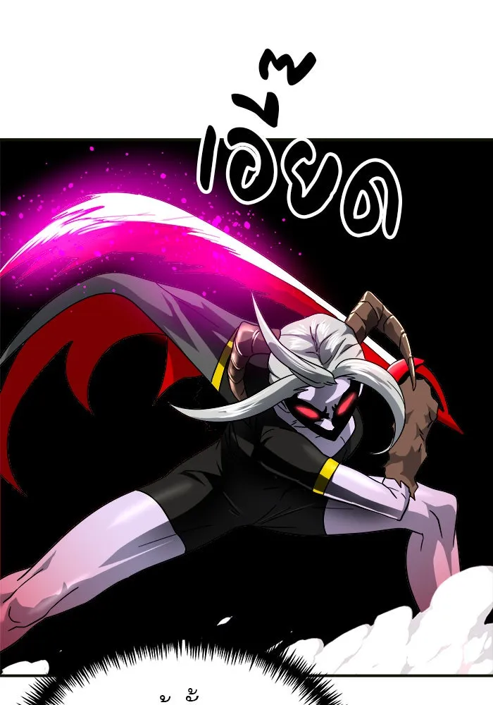 Double Click ตอนที่ 61 รูปที่ 37