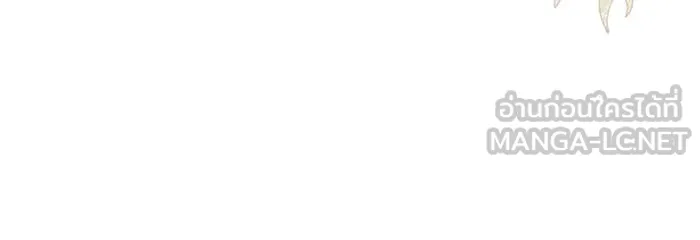 หนูน้อยทรราช ตอนที่ 101 รูปที่ 138