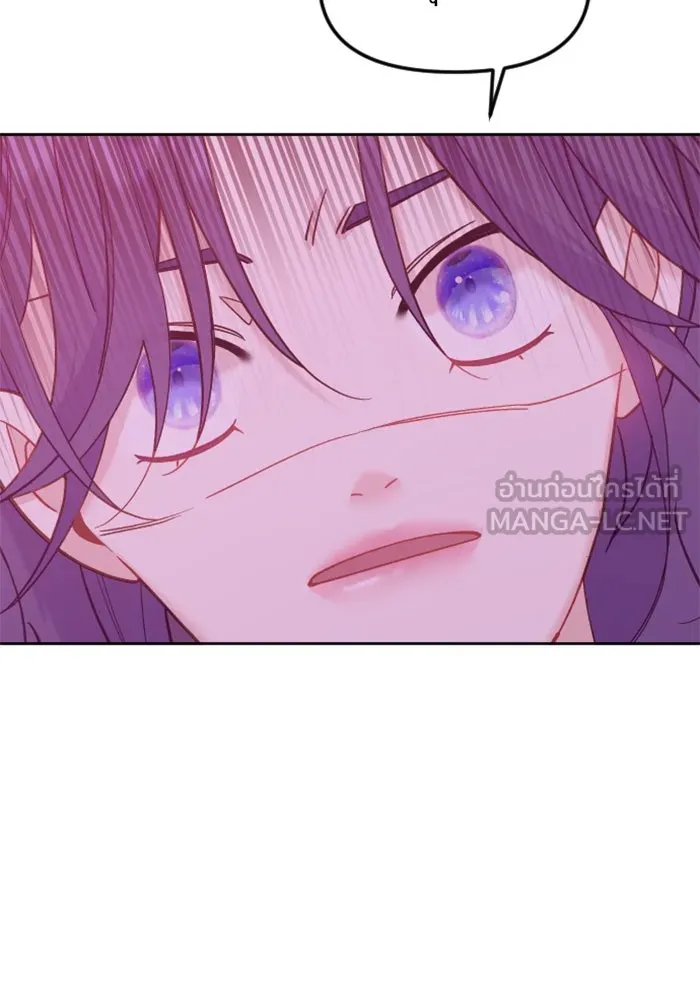 ไม่รักให้ตาย ตอนที่ 12 รูปที่ 72