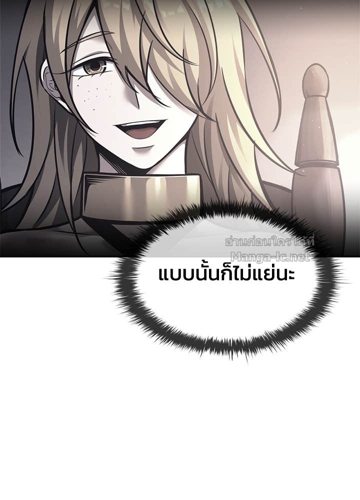 Doujin-Lc- อ่าน โดจิน มังฮวา เกาหลี ญี่ปุ่น จีน แปลไทย ผู้พิชิตเกมป้องกันฐาน ตอนที่ 1 2 3 4 5 6 7 8 9 10 11 12 13 14 ฟรี ไม่มีโฆษณา อ่าน โดจิน Manhwa เกาหลี ญี่ปุ่น จีน เรามีครบ คัดมาให้เน้นๆ โดจิน 18+ รับประกันความฟินโดย Doujin Lc