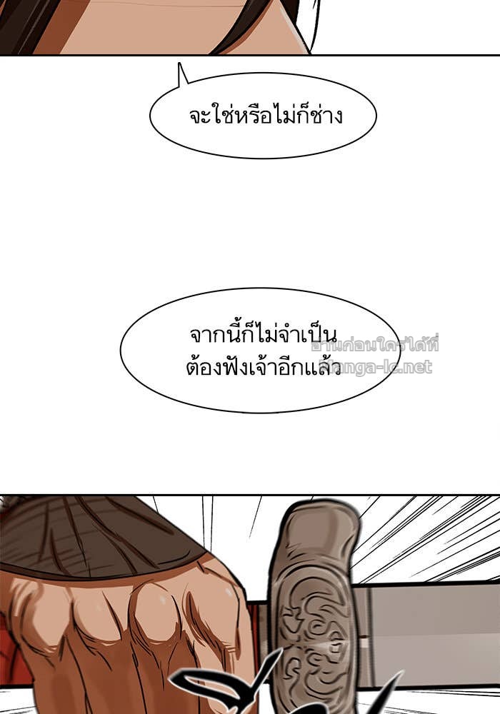 Doujin-Lc- อ่าน โดจิน มังฮวา เกาหลี ญี่ปุ่น จีน แปลไทย องครักษ์แห่งอัครสกุลจาง ตอนที่ 1 2 3 4 5 6 7 8 9 10 11 12 13 14 ฟรี ไม่มีโฆษณา อ่าน โดจิน Manhwa เกาหลี ญี่ปุ่น จีน เรามีครบ คัดมาให้เน้นๆ โดจิน 18+ รับประกันความฟินโดย Doujin Lc