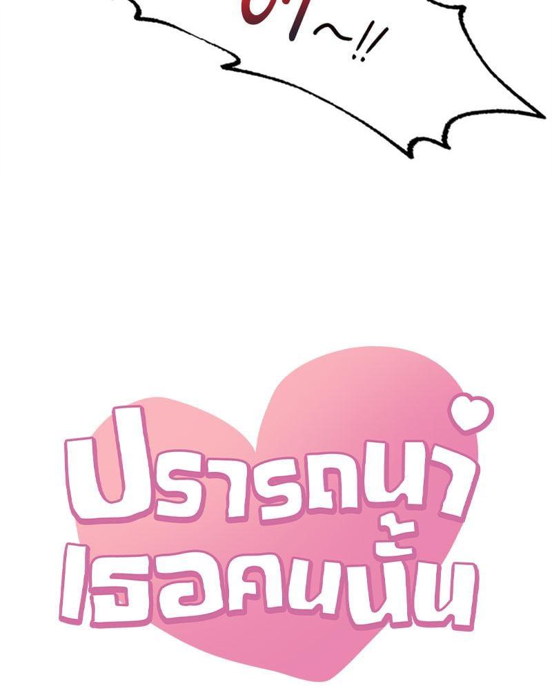 Doujin-Lc- อ่าน โดจิน มังฮวา เกาหลี ญี่ปุ่น จีน แปลไทย Drunk on You ตอนที่ 1 2 3 4 5 6 7 8 9 10 11 12 13 14 ฟรี ไม่มีโฆษณา อ่าน โดจิน Manhwa เกาหลี ญี่ปุ่น จีน เรามีครบ คัดมาให้เน้นๆ โดจิน 18+ รับประกันความฟินโดย  Doujin Lc
