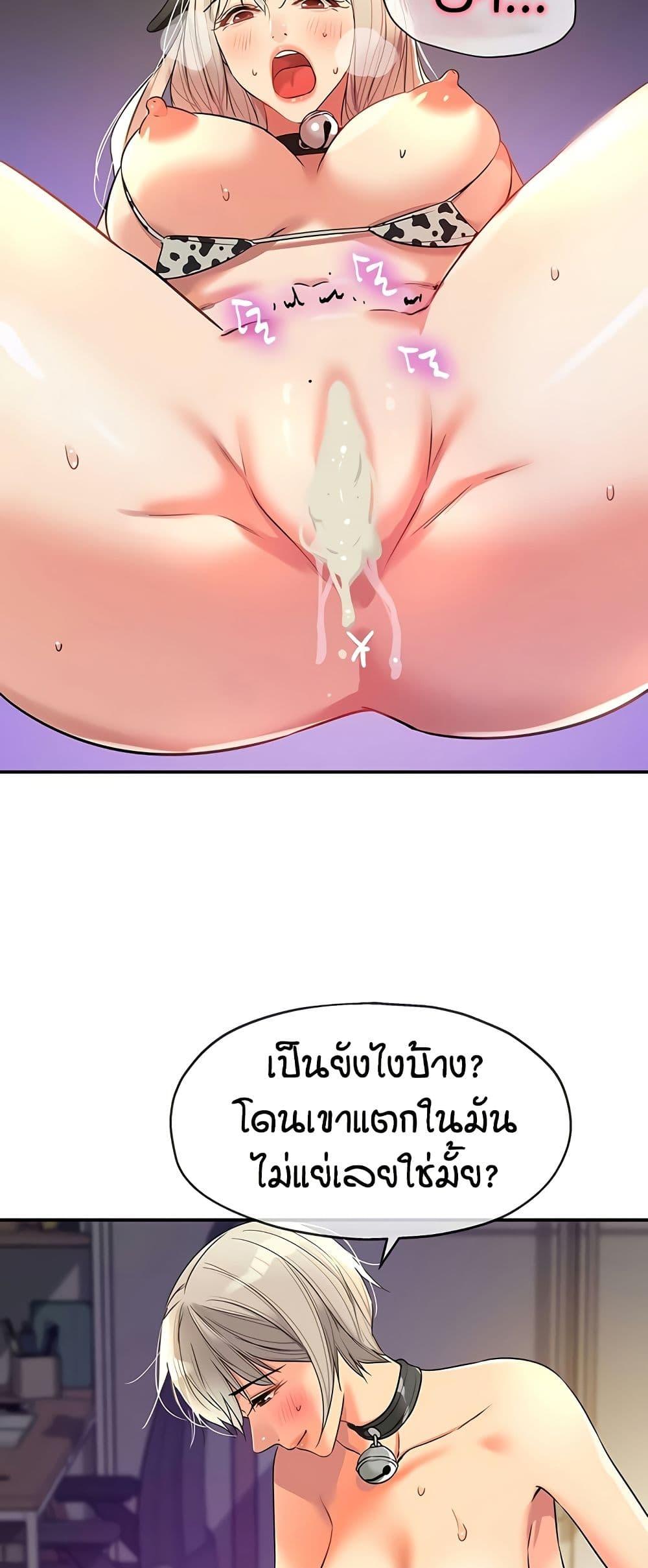 Doujin-Lc- อ่าน โดจิน มังฮวา เกาหลี ญี่ปุ่น จีน แปลไทย Glory Hole ตอนที่ 1 2 3 4 5 6 7 8 9 10 11 12 13 14 ฟรี ไม่มีโฆษณา อ่าน โดจิน Manhwa เกาหลี ญี่ปุ่น จีน เรามีครบ คัดมาให้เน้นๆ โดจิน 18+ รับประกันความฟินโดย  Doujin Lc