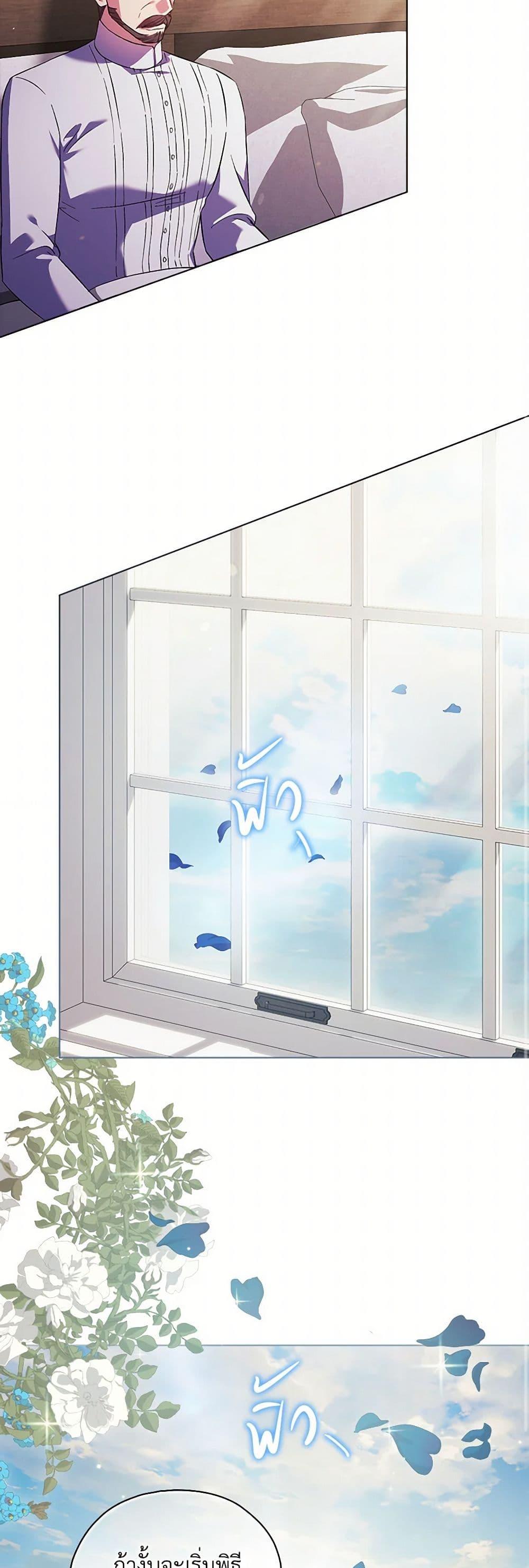 Manga-lc-com อ่านมังงะ อ่านการ์ตูน ออนไลน์ ฟรี I Don’t Trust My Twin Sister Series ตอนที่ 1 2 3 4 5 6 7 8 9 10 11 12 13 14 ฟรี ไม่มีโฆษณา Manga-lc - อ่าน มังงะ อ่าน การ์ตูน ออนไลน์ อ่านมังงะ ฟรี