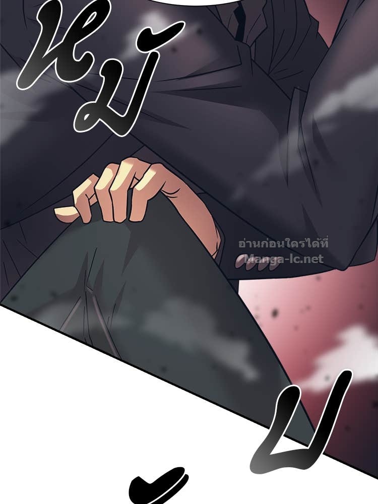 Doujin-Lc- อ่าน โดจิน มังฮวา เกาหลี ญี่ปุ่น จีน แปลไทย โคตรแกร่ง ตอนที่ 1 2 3 4 5 6 7 8 9 10 11 12 13 14 ฟรี ไม่มีโฆษณา อ่าน โดจิน Manhwa เกาหลี ญี่ปุ่น จีน เรามีครบ คัดมาให้เน้นๆ โดจิน 18+ รับประกันความฟินโดย Doujin Lc