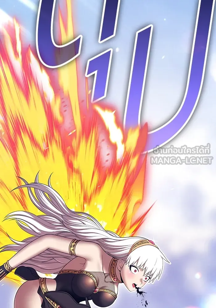 +99 ท่อนไม้พร้อมบวก ตอนที่ 23 ตื่นตัวต่อซาตาน (1) รูปที่ 72