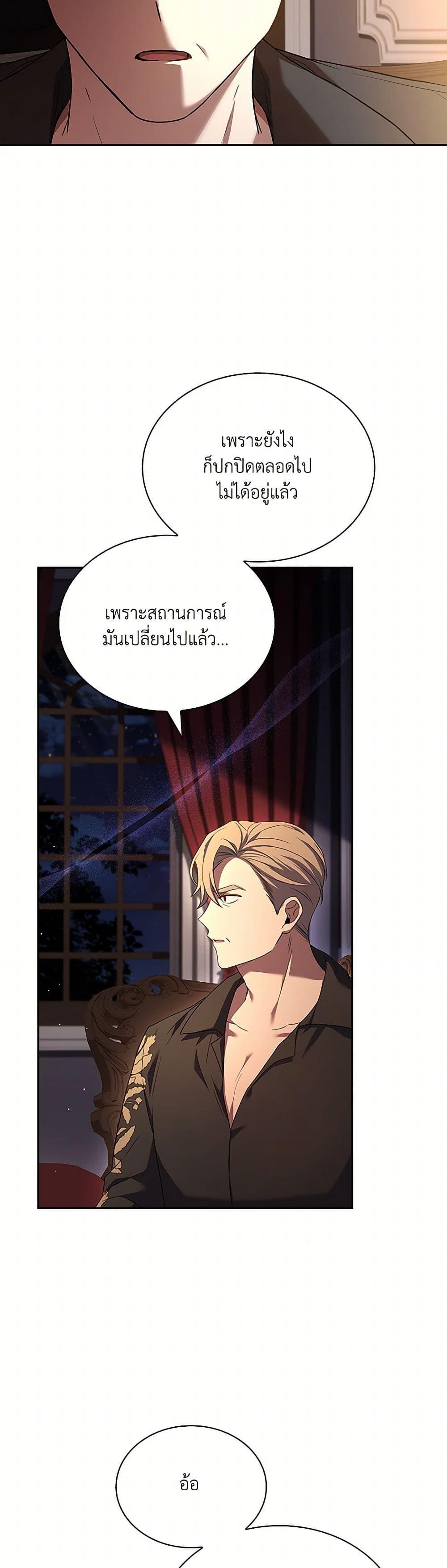 Manga-lc-com อ่านมังงะ อ่านการ์ตูน ออนไลน์ ฟรี Happy Sea World ตอนที่ 1 2 3 4 5 6 7 8 9 10 11 12 13 14 ฟรี ไม่มีโฆษณา Manga-lc - อ่าน มังงะ อ่าน การ์ตูน ออนไลน์ อ่านมังงะ ฟรี