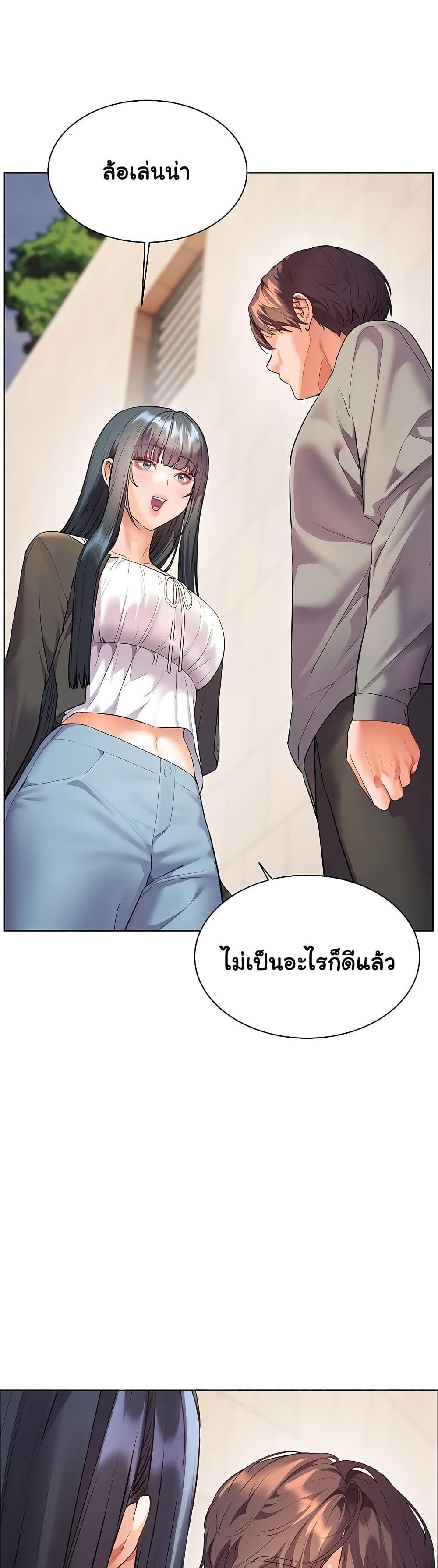 Doujin-Lc- อ่าน โดจิน มังฮวา เกาหลี ญี่ปุ่น จีน แปลไทย Teacher’s Efforts ตอนที่ 1 2 3 4 5 6 7 8 9 10 11 12 13 14 ฟรี ไม่มีโฆษณา อ่าน โดจิน Manhwa เกาหลี ญี่ปุ่น จีน เรามีครบ คัดมาให้เน้นๆ โดจิน 18+ รับประกันความฟินโดย  Doujin Lc