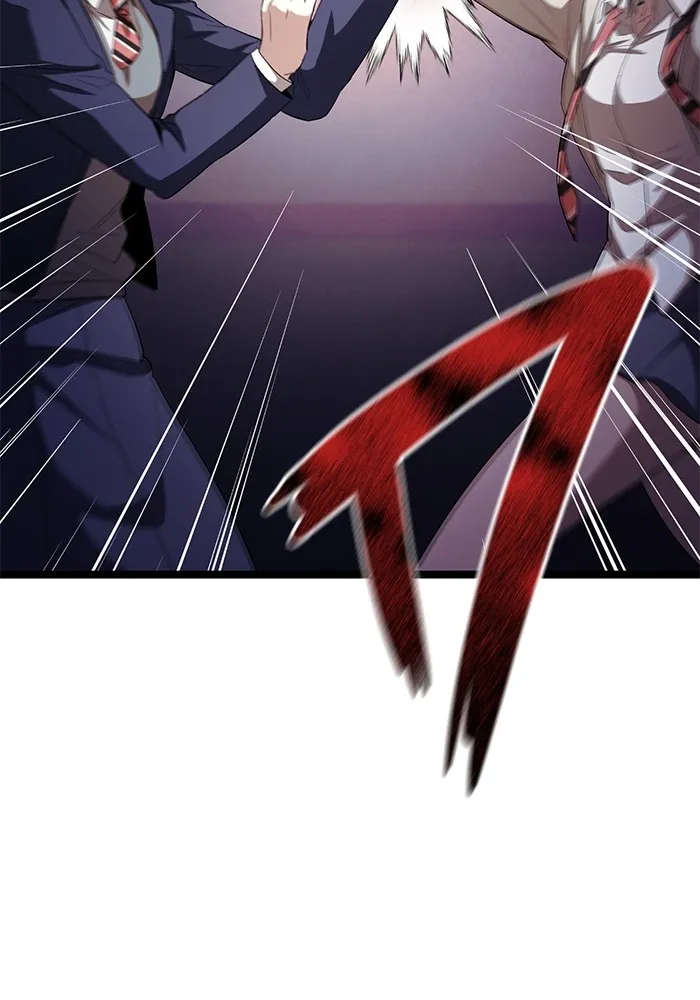 ราชินีนักบู๊ ตอนที่ 17 รูปที่ 100