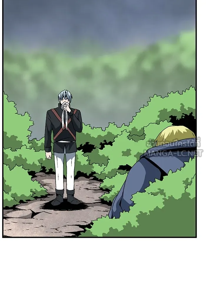 หนึ่งก้าวสู่เจ้ามาร ตอนที่ 32 ไล่ล่า (5) รูปที่ 72