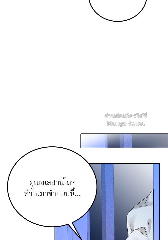 Doujin-Lc- อ่าน โดจิน มังฮวา เกาหลี ญี่ปุ่น จีน แปลไทย ผมเป็นหนุ่มรับใช้ค่ะ ตอนที่ 1 2 3 4 5 6 7 8 9 10 11 12 13 14 ฟรี ไม่มีโฆษณา อ่าน โดจิน Manhwa เกาหลี ญี่ปุ่น จีน เรามีครบ คัดมาให้เน้นๆ โดจิน 18+ รับประกันความฟินโดย Doujin Lc
