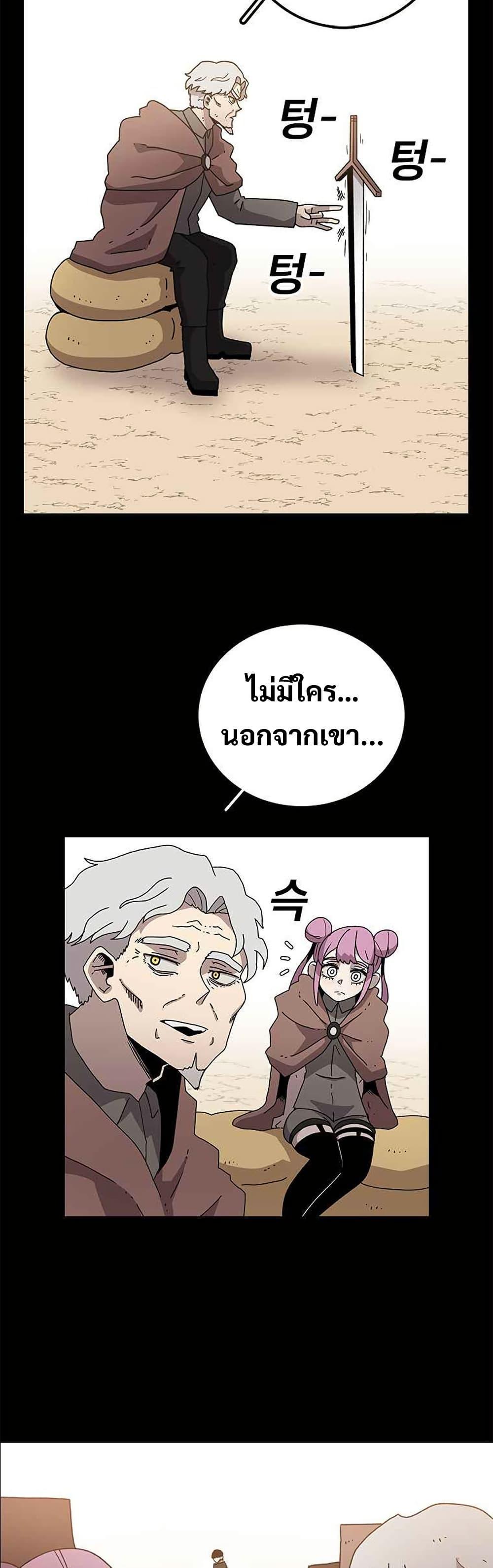 Manga-lc-com อ่านมังงะ อ่านการ์ตูน ออนไลน์ ฟรี The House Without Time ตอนที่ 1 2 3 4 5 6 7 8 9 10 11 12 13 14 ฟรี ไม่มีโฆษณา Manga-lc - อ่าน มังงะ อ่าน การ์ตูน ออนไลน์ อ่านมังงะ ฟรี