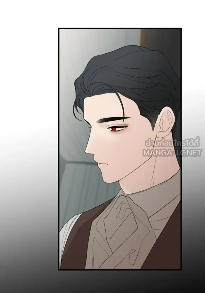 ครอบครัวสามีเห็นทีจะคลั่งรัก ตอนที่ 27 รูปที่ 45