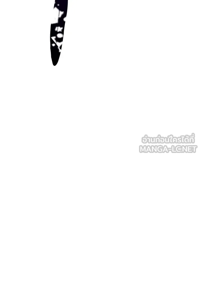 +99 ท่อนไม้พร้อมบวก ตอนที่ 11 มังกรเรียกหากายาร์โด (2) รูปที่ 102