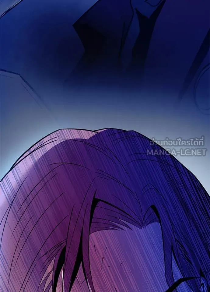 Villain to kill ตอนที่ 183 รูปที่ 165