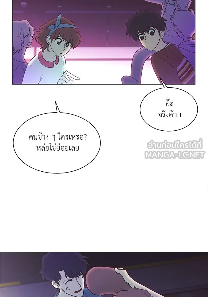 อย่าล้อเล่นกับหัวใจ ตอนที่ 37 รูปที่ 30