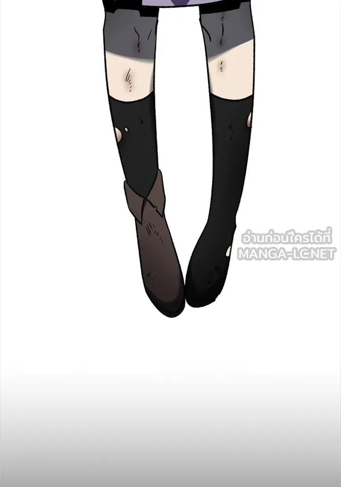 อดีตบอสหอคอย ตอนที่ 1 รูปที่ 36